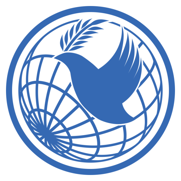 File:NAMLogo.png