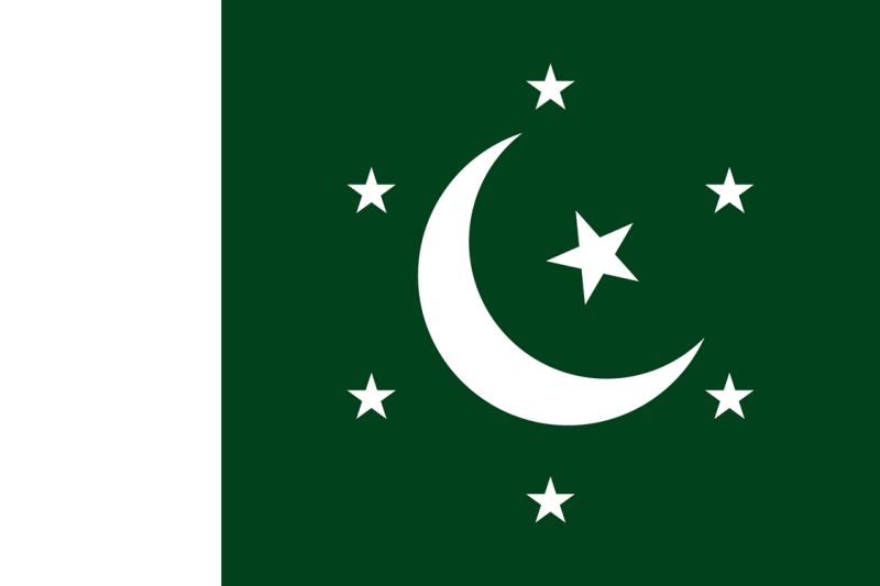 File:PakistanFlag.png