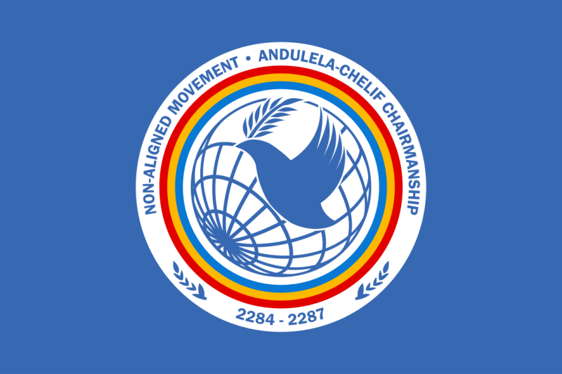 File:NAMFlag.png