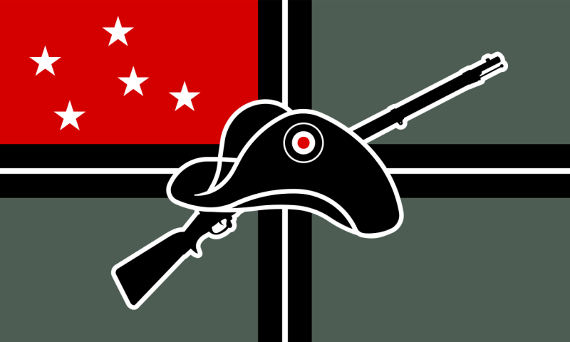 File:GermanyColonialLeagueArmyFlag.png