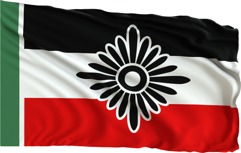 File:GermanyAdministrativePoliceFlag Waving.png