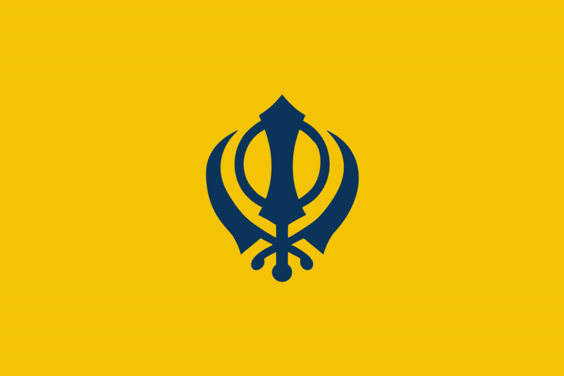 File:KhalistanFlag.png