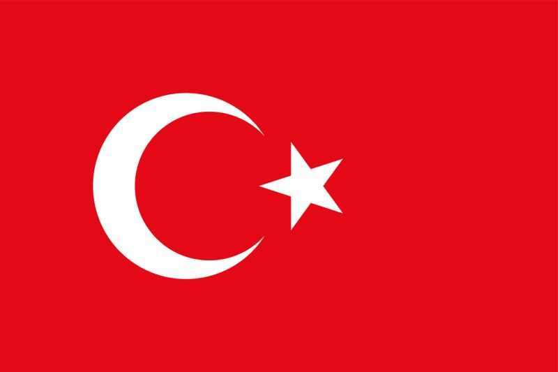 File:TurkishFlag.jpg