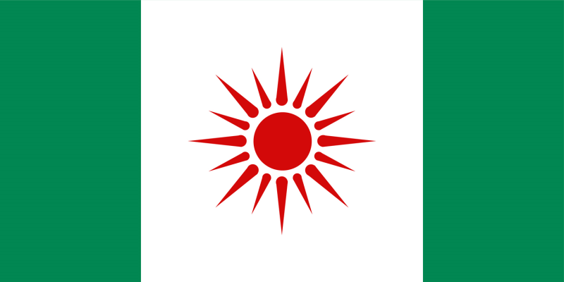 File:WestAfricaFlag.png
