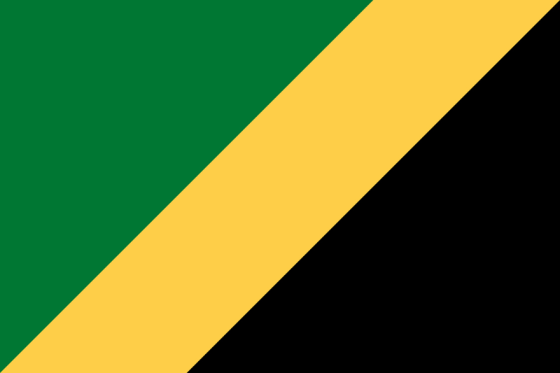 File:KumasiFlag.png