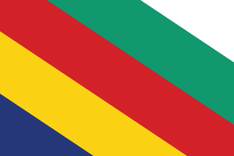 File:BulgariaRomaniaFlag.png
