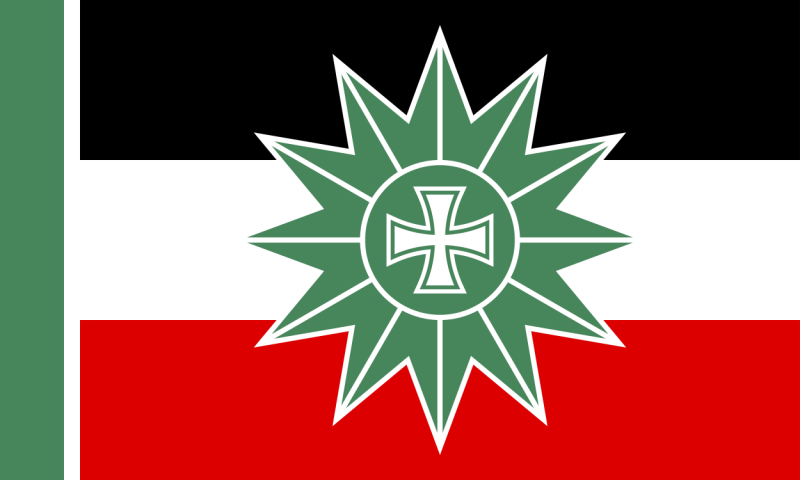File:GermanyMunicipalPoliceFlag.png