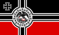 Thumbnail for version as of 05:14, 29 May 2025