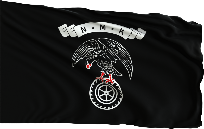 File:GermanyNMKFlag Waving.png