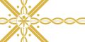 Thumbnail for version as of 02:02, 11 December 2025