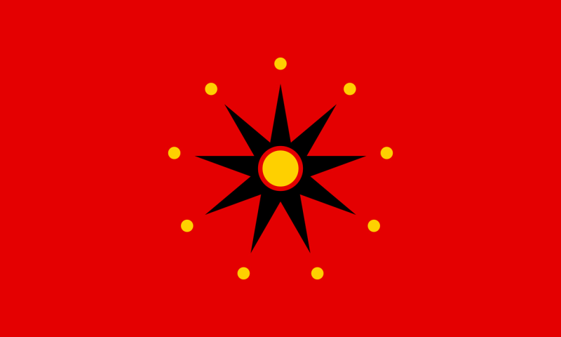 File:ChinaFlag.png