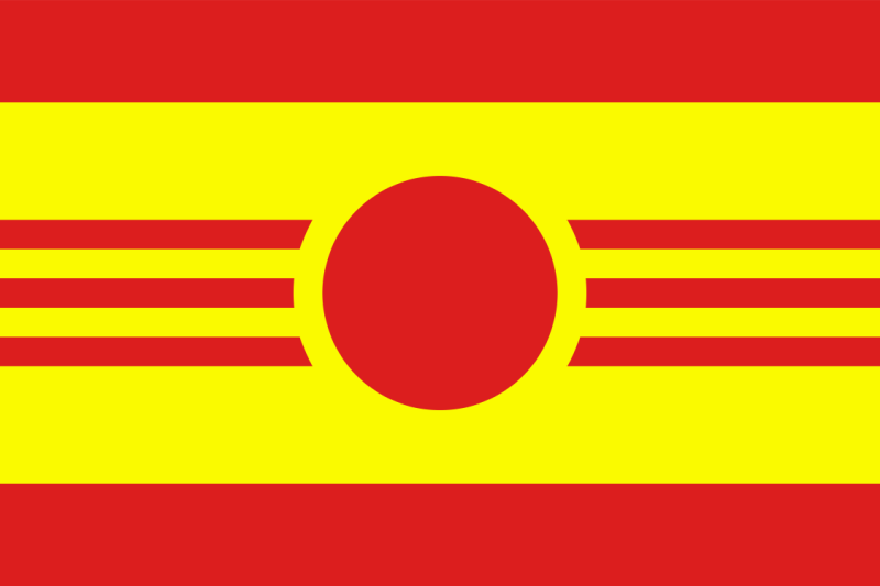 File:VietnamFlag.png
