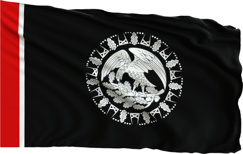 File:GermanyProtectionDetailFlag Waving.png