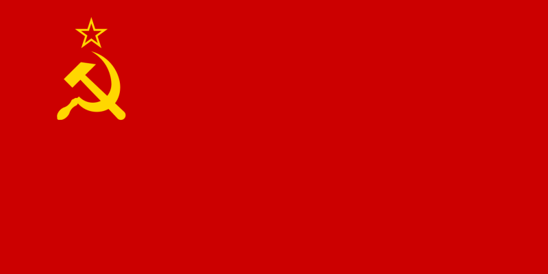 File:SovietUnionFlag.png