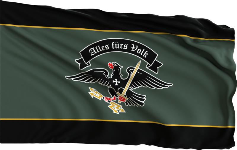 File:GermanyArmyFlag Waving.png